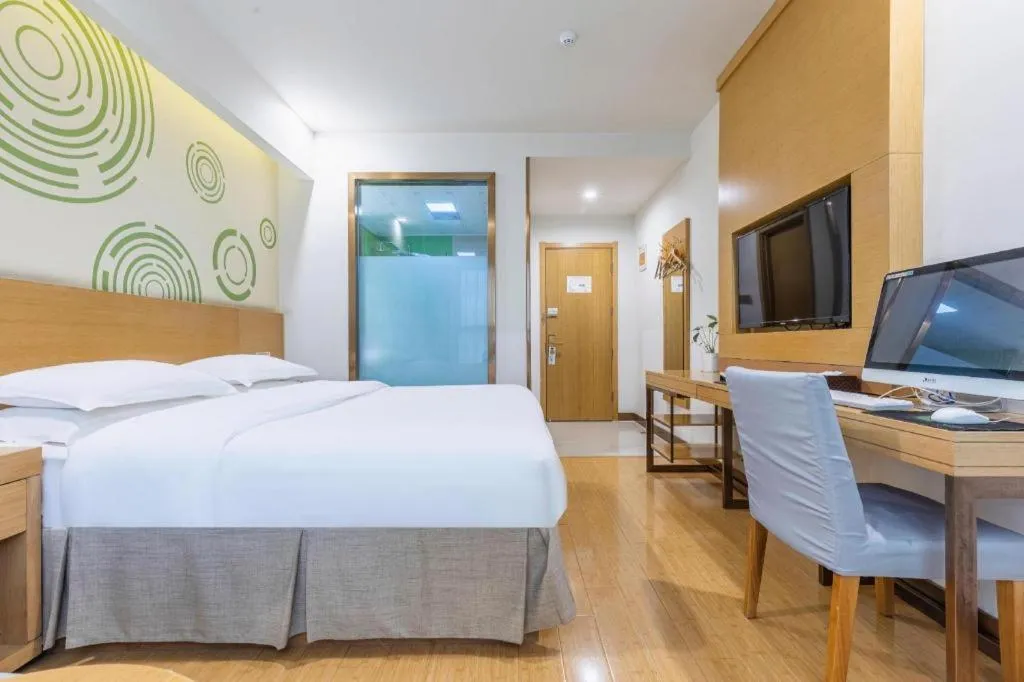 Bed in GreenTree Inn Hefei Government Cultural District South District Provincial Hospital Nanqu Hotel