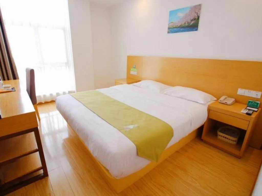 Bed in GreenTree Alliance Suzhou Zhangjiagang Nanfeng Town Hotel