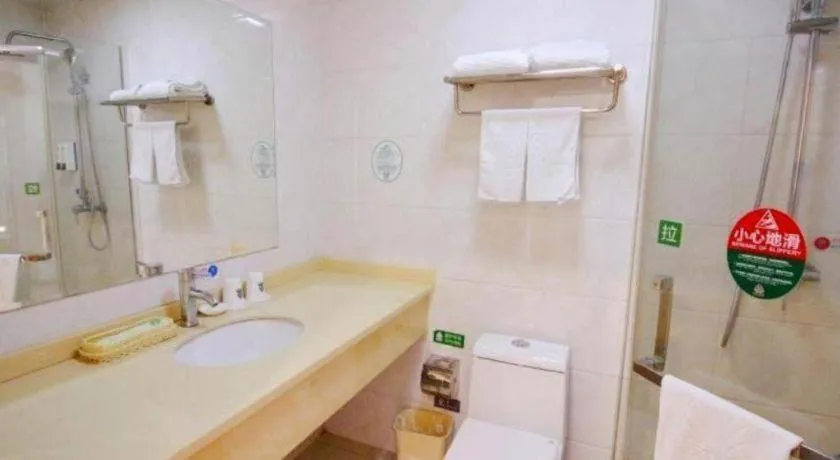 GreenTree Alliance Suzhou Zhangjiagang Nanfeng Town Hotel