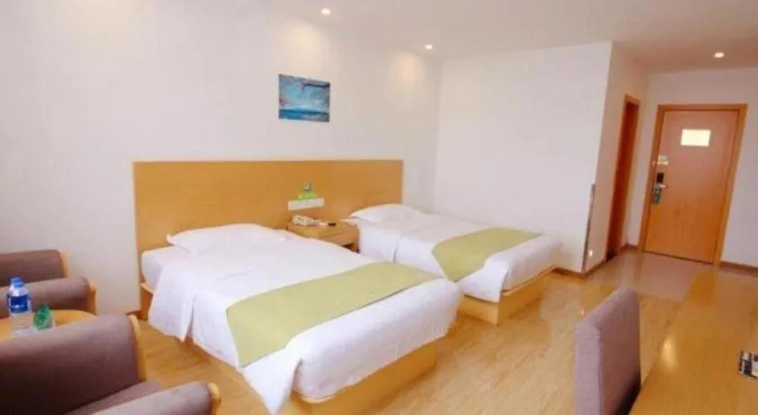 Bed in GreenTree Alliance Suzhou Zhangjiagang Nanfeng Town Hotel