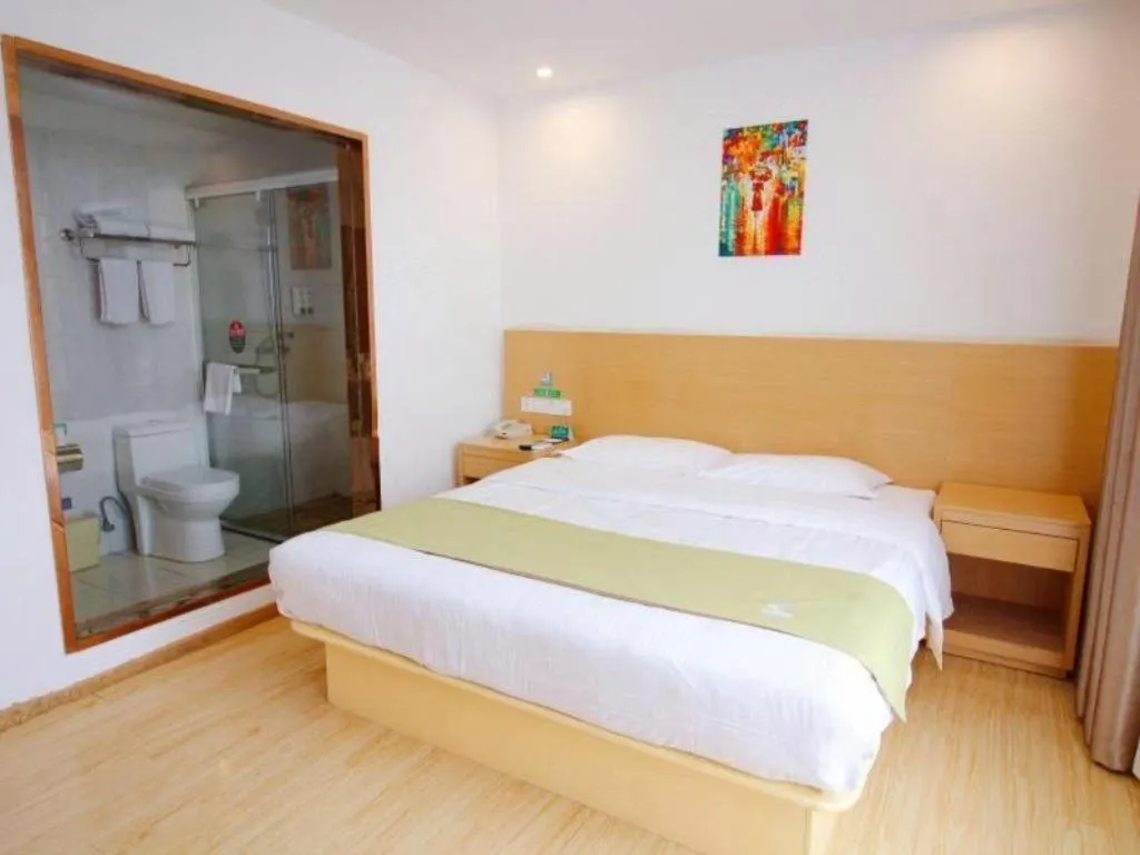 Bed in GreenTree Alliance Suzhou Zhangjiagang Nanfeng Town Hotel