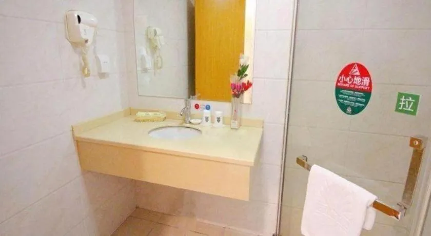 GreenTree Alliance Suzhou Zhangjiagang Nanfeng Town Hotel