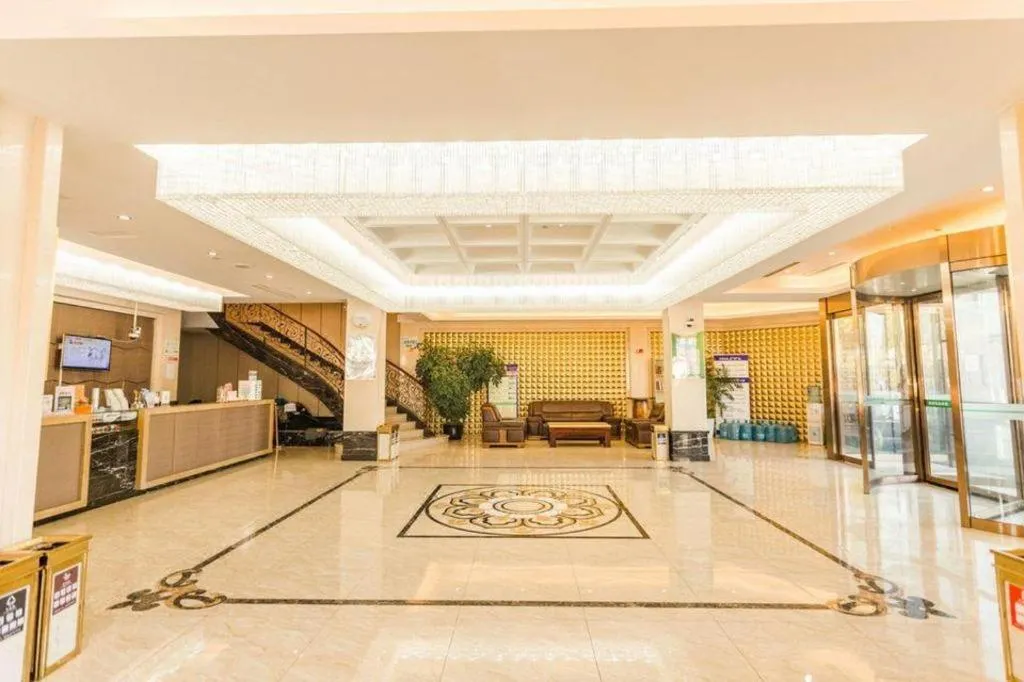 GreenTree Alliance Disneyland North Gate