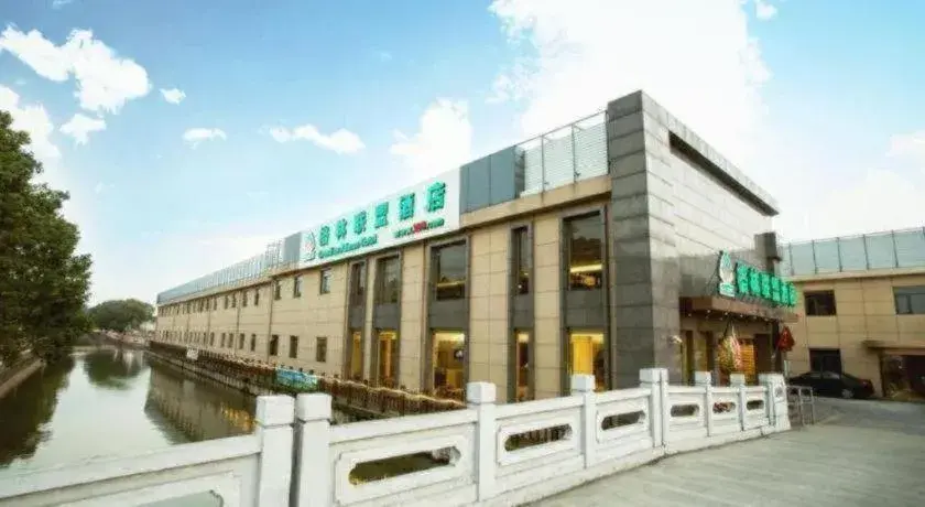 GreenTree Alliance Disneyland North Gate GreenTree Alliance Disneyland North Gate