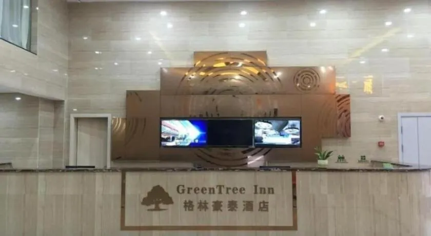 GreenTree Inn Fuzhou Eastern Capital Express Hotel