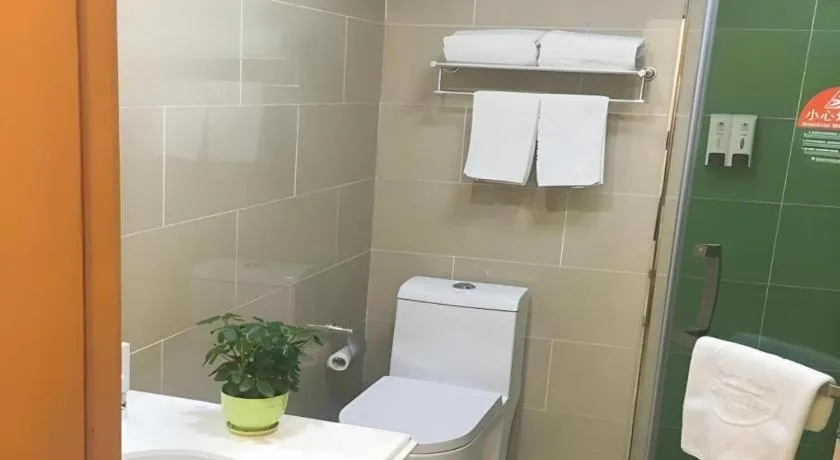 GreenTree Inn Fuzhou Eastern Capital Express Hotel