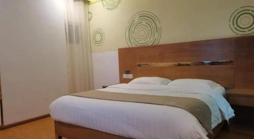 Bed in GreenTree Inn Fuzhou Eastern Capital Express Hotel