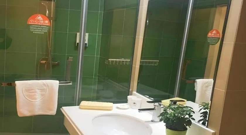 GreenTree Inn Fuzhou Eastern Capital Express Hotel