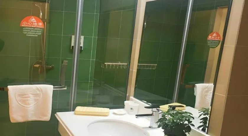 GreenTree Inn Fuzhou Eastern Capital Express Hotel