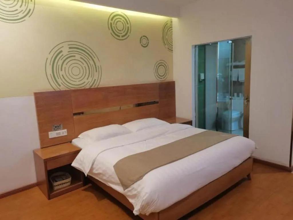 Bed in GreenTree Inn Fuzhou Eastern Capital Express Hotel