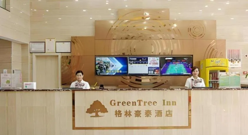 GreenTree Inn Fuzhou Eastern Capital Express Hotel
