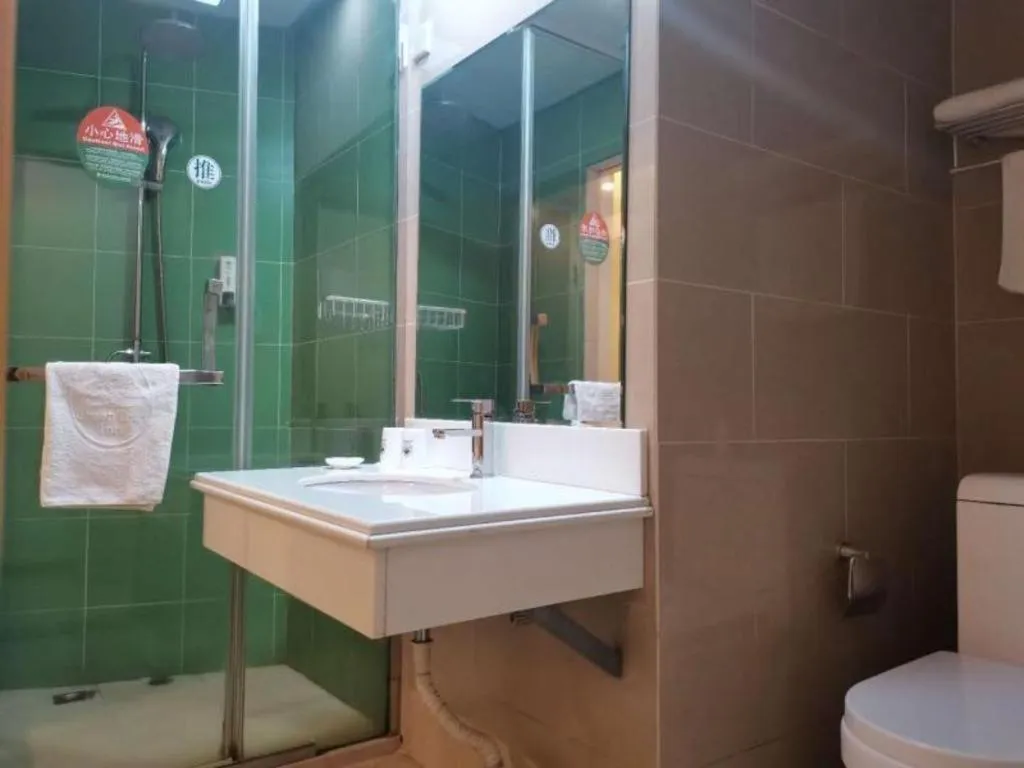 GreenTree Inn Fuzhou Eastern Capital Express Hotel