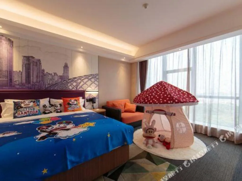 Hampton by Hilton Guangming Shenzhen