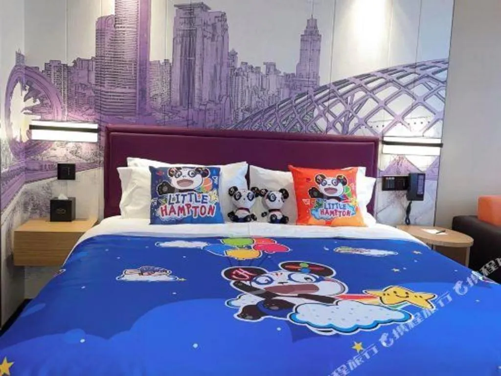 Bed in Hampton by Hilton Guangming Shenzhen