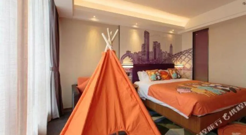 Bed in Hampton by Hilton Guangming Shenzhen