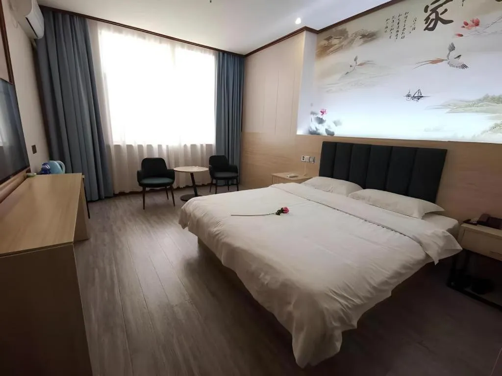 Bed in Thank Inn Hotel Jiangsu Suzhou Luzhi Ancient Town Scenic Area