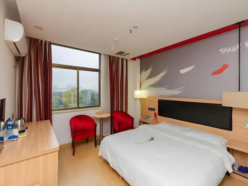 Bed in Thank Inn Hotel Jiangsu Suzhou Luzhi Ancient Town Scenic Area