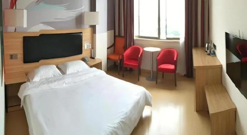 Bed in Thank Inn Hotel Jiangsu Suzhou Luzhi Ancient Town Scenic Area