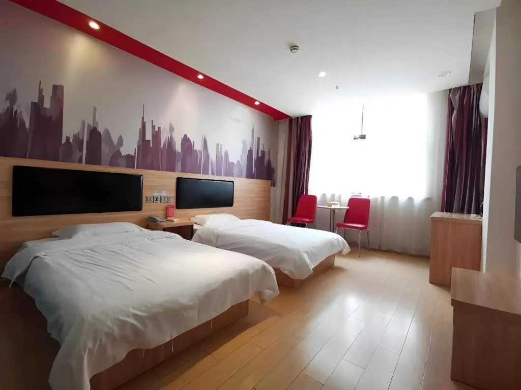 Bed in Thank Inn Hotel Jiangsu Suzhou Luzhi Ancient Town Scenic Area