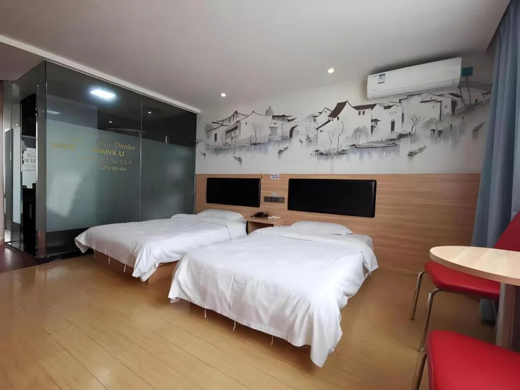 Bed in Thank Inn Hotel Jiangsu Suzhou Luzhi Ancient Town Scenic Area