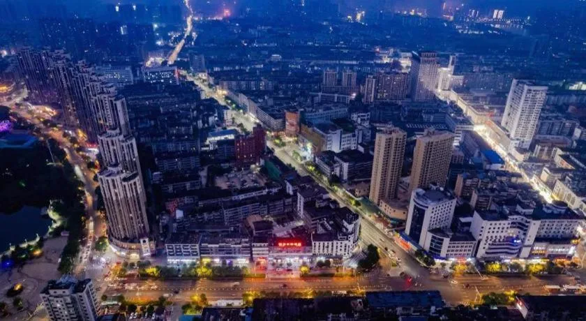 JUNYI Hotel Jiangxi Xinyu Baoshi Park