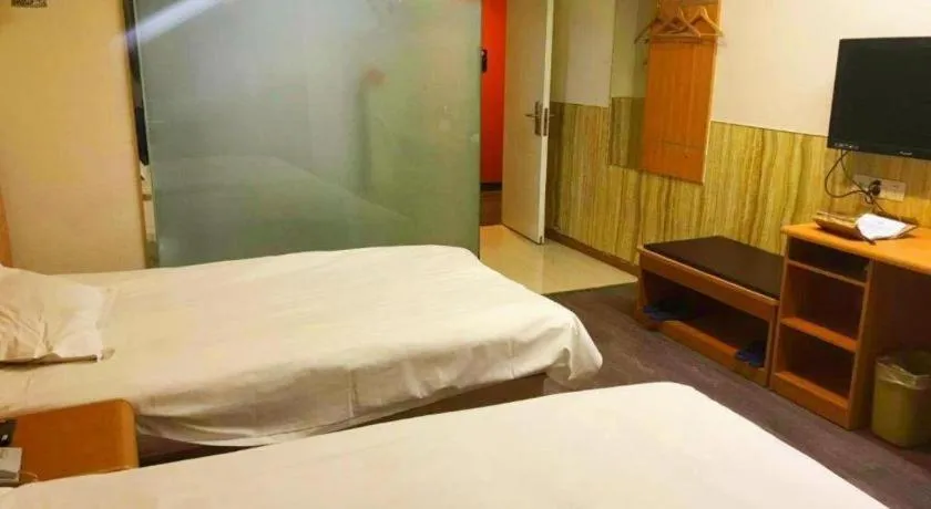 Bed in Thank Inn Plus Hotel Wuxi Xishan District Leather City