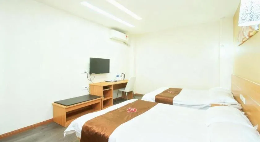 Bed in Thank Inn Plus Hotel Wuxi Xishan District Leather City