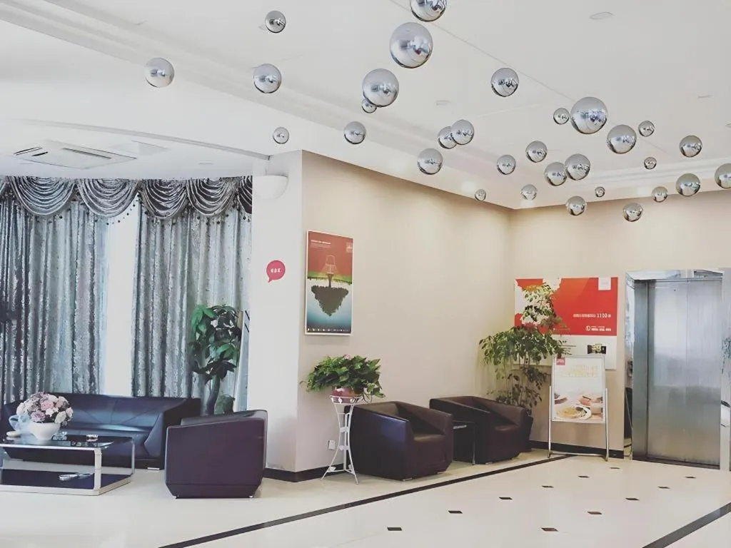 Thank Inn Plus Hotel Wuxi Xishan District Leather City