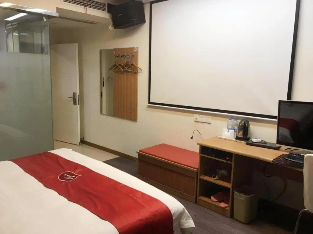 Bed in Thank Inn Plus Hotel Wuxi Xishan District Leather City