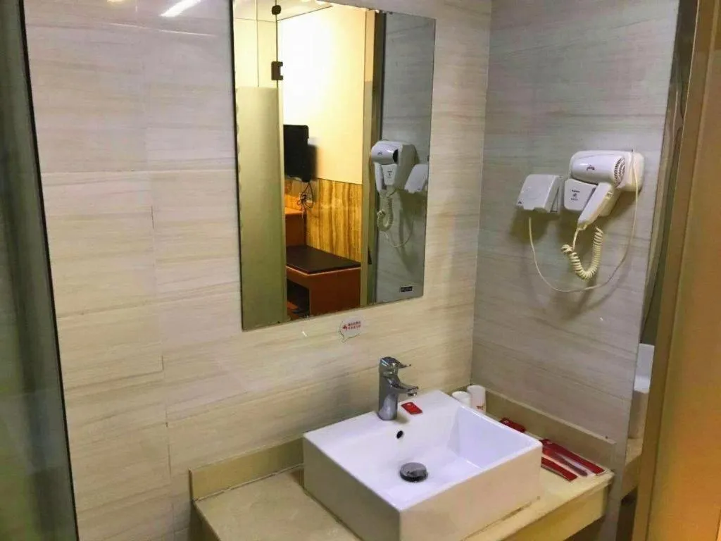 Thank Inn Plus Hotel Wuxi Xishan District Leather City