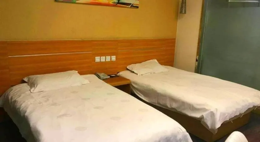 Bed in Thank Inn Plus Hotel Wuxi Xishan District Leather City