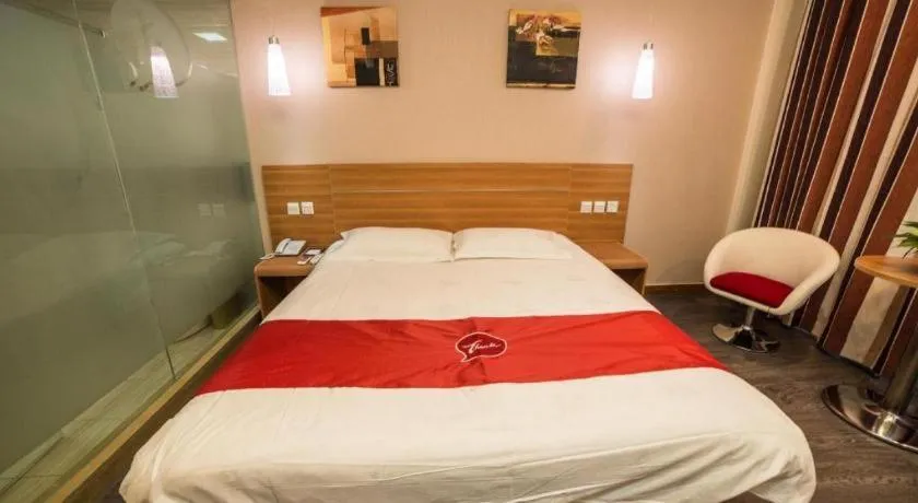 Bed in Thank Inn Plus Hotel Wuxi Xishan District Leather City