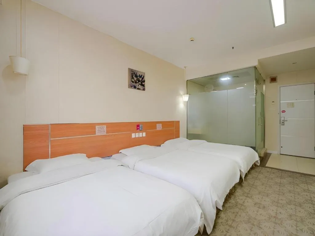 Bed in Thank Inn Plus Hotel Wuxi Xishan District Leather City