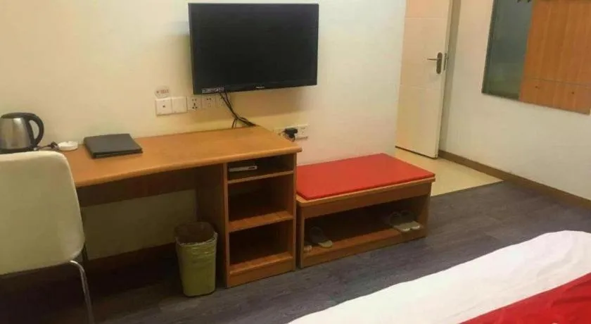 Thank Inn Plus Hotel Wuxi Xishan District Leather City