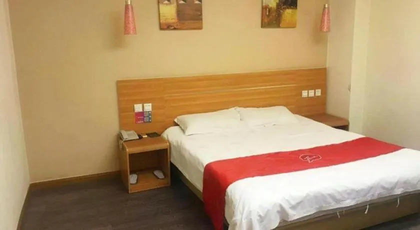Bed in Thank Inn Plus Hotel Wuxi Xishan District Leather City