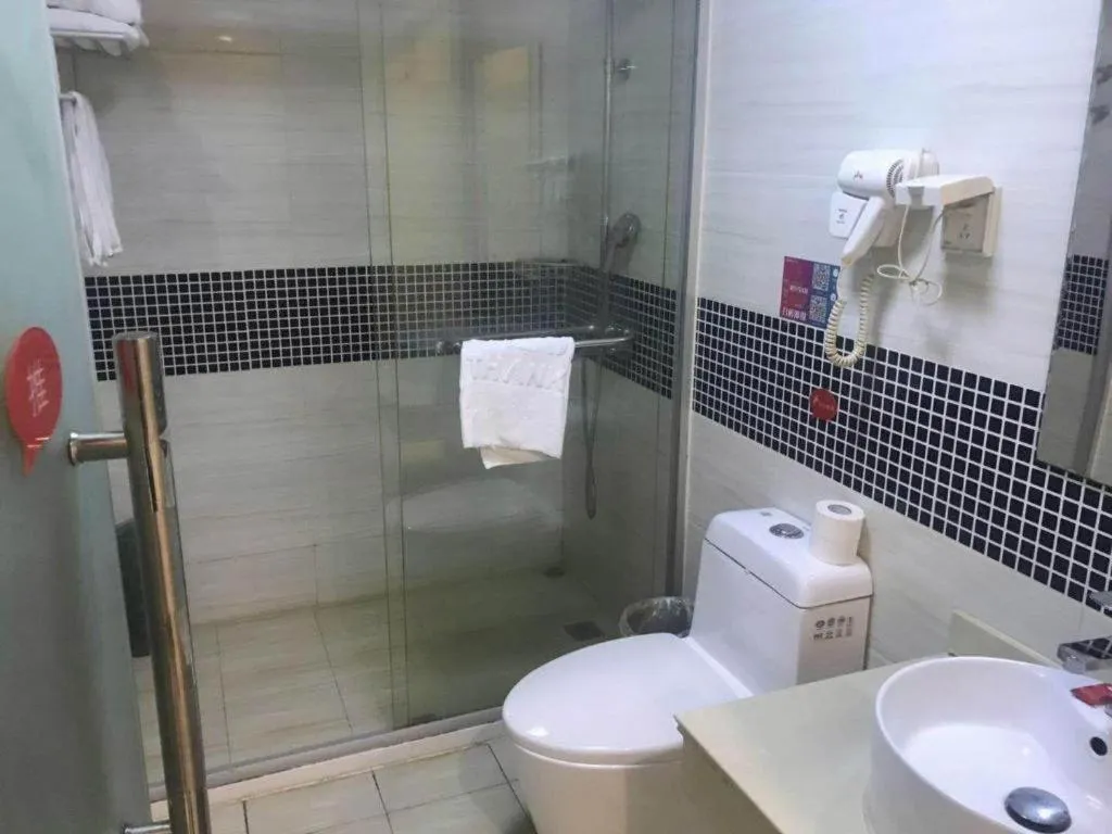 Thank Inn Plus Hotel Wuxi Xishan District Leather City