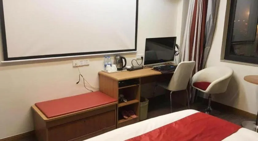 Bed in Thank Inn Plus Hotel Wuxi Xishan District Leather City