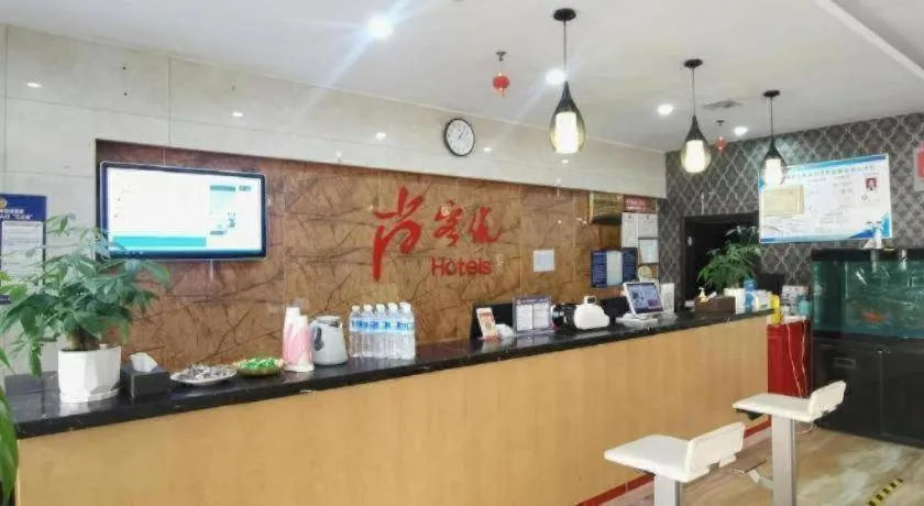 Thank Inn Plus hotel He'nan Zhoukou Chuanhui District Red Star Macalline