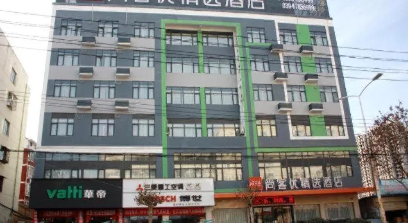 Thank Inn Plus hotel He'nan Zhoukou Chuanhui District Red Star Macalline