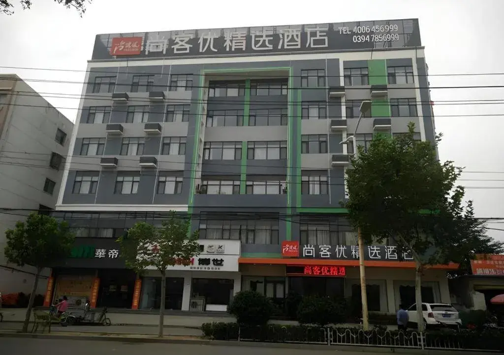 Thank Inn Plus hotel He'nan Zhoukou Chuanhui District Red Star Macalline Thank Inn Plus hotel He'nan Zhoukou Chuanhui District Red Star Macalline