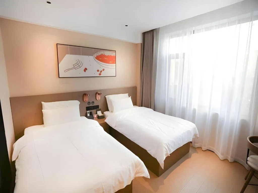 Bed in Thank Inn Hotel Hebei Hengshui Ronghua North Street