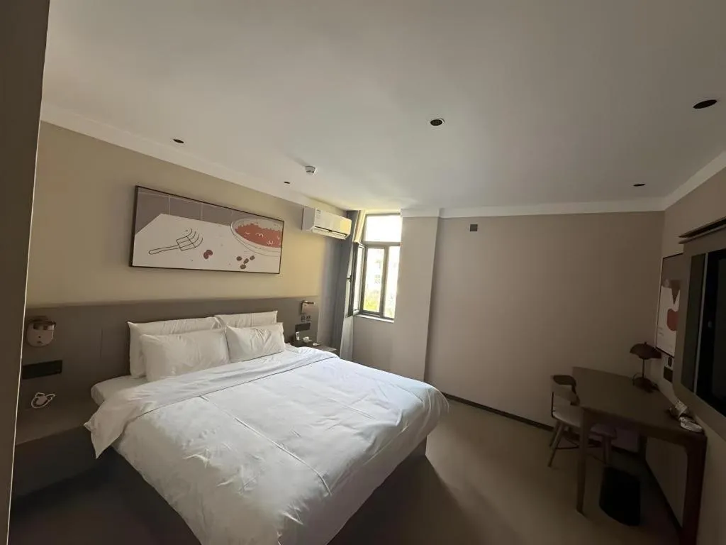 Bed in Thank Inn Hotel Hebei Hengshui Ronghua North Street