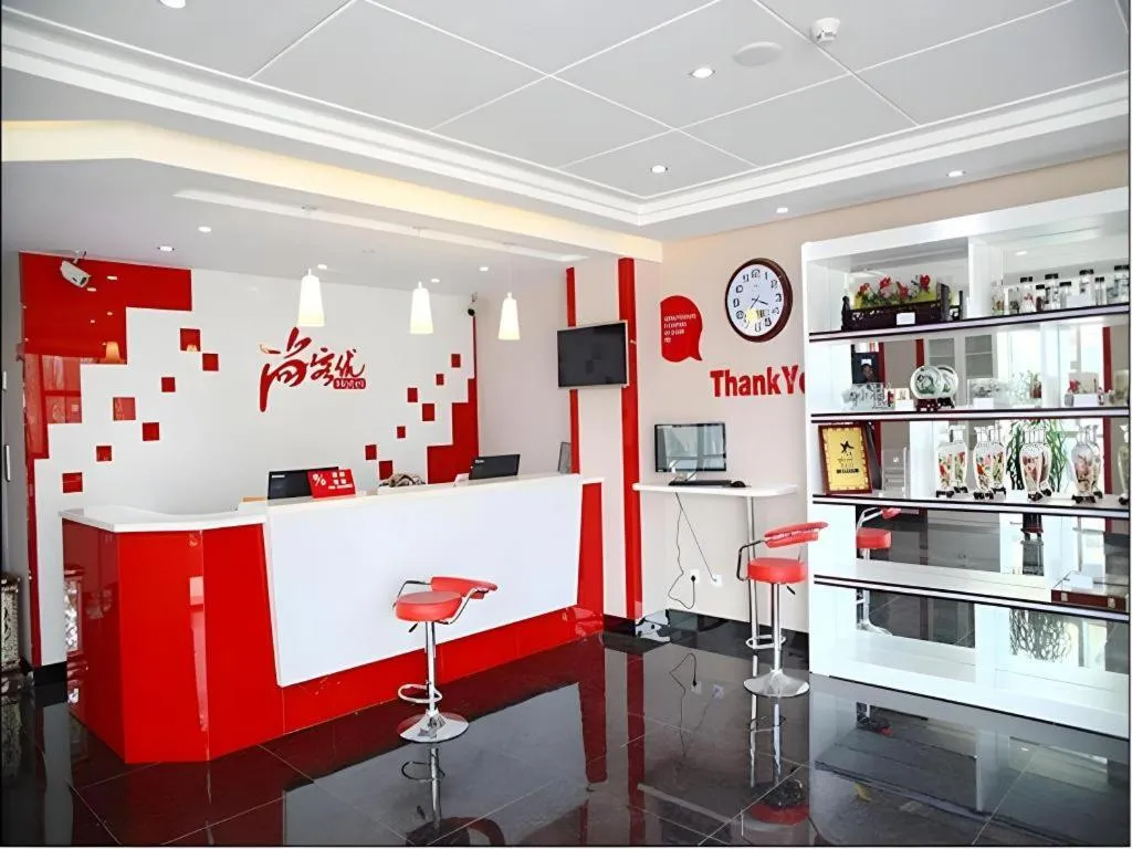 Thank Inn Hotel Hebei Hengshui Ronghua North Street