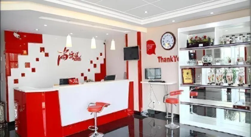 Thank Inn Hotel Hebei Hengshui Ronghua North Street