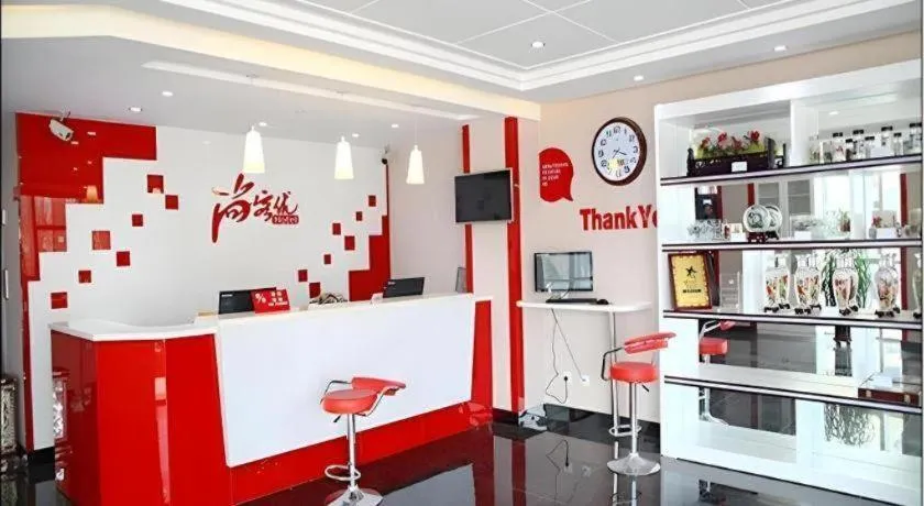 Thank Inn Hotel Hebei Hengshui Ronghua North Street