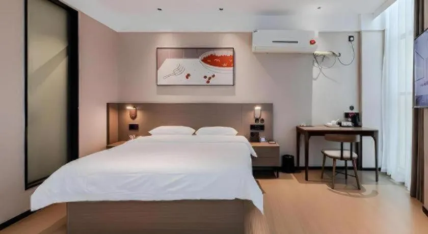 Bed in Thank Inn Hotel Hebei Hengshui Ronghua North Street