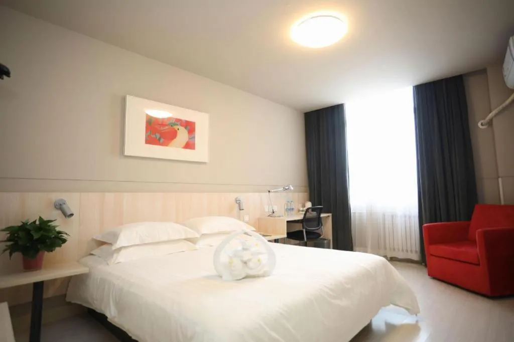 Bed in Jinjiang Inn Pingliang West Railway Station Xuanhe New City