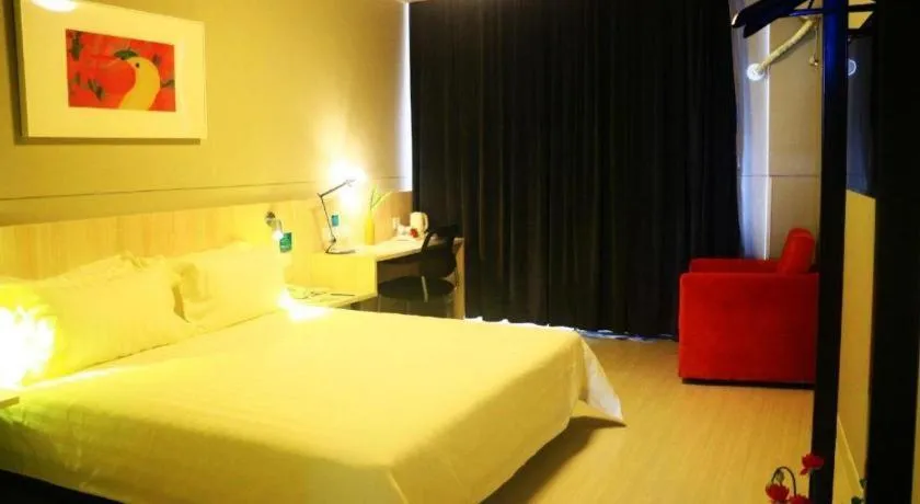Bed in Jinjiang Inn Pingliang West Railway Station Xuanhe New City