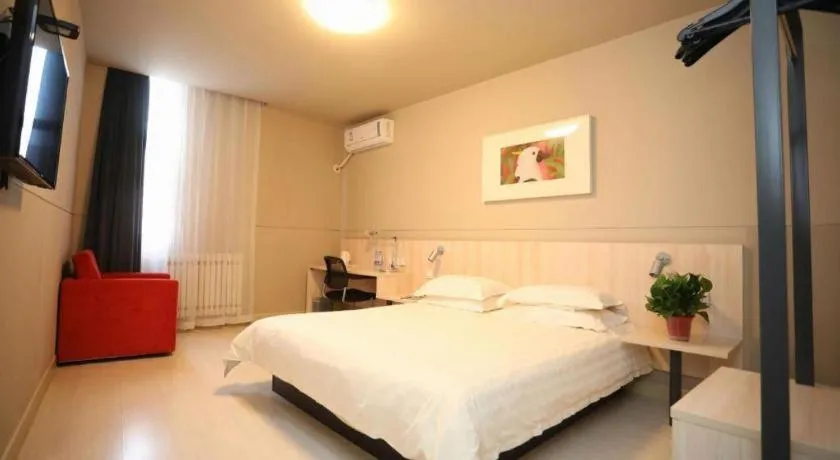 Bed in Jinjiang Inn Pingliang West Railway Station Xuanhe New City