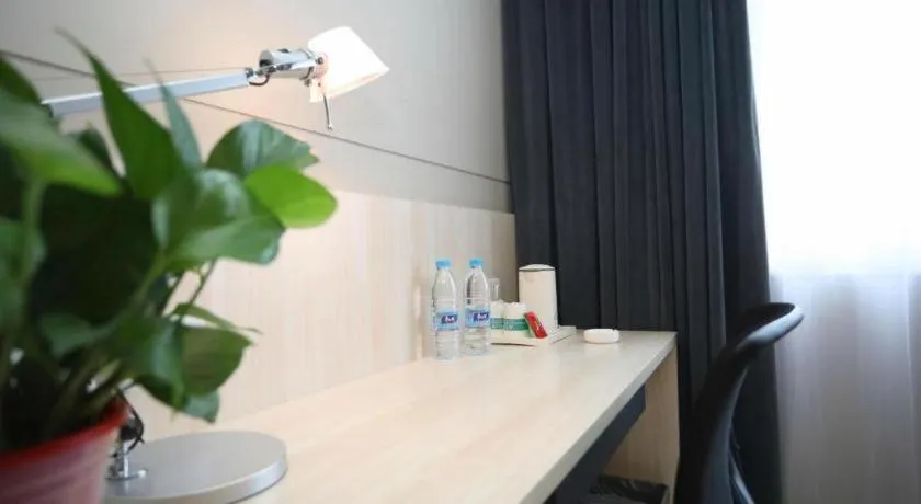 Jinjiang Inn Pingliang West Railway Station Xuanhe New City